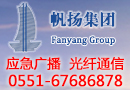 招標網